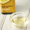 Yuuki Macadamia Nut Oil, 8.1 oz (230 g)