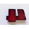 Toyota 2016-2022 TOYOTA 4RUNNER TRD OFF ROAD MATTE BLACKOUT EMBLEM