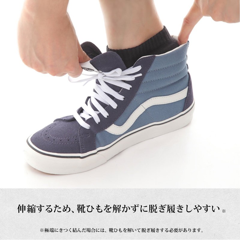 NEXARY Elastic Shoelaces Laces Woven + Rubber (140, Pure White)