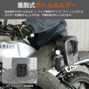 DOPPELGANGER DBT641-BK TPU Holster Bag