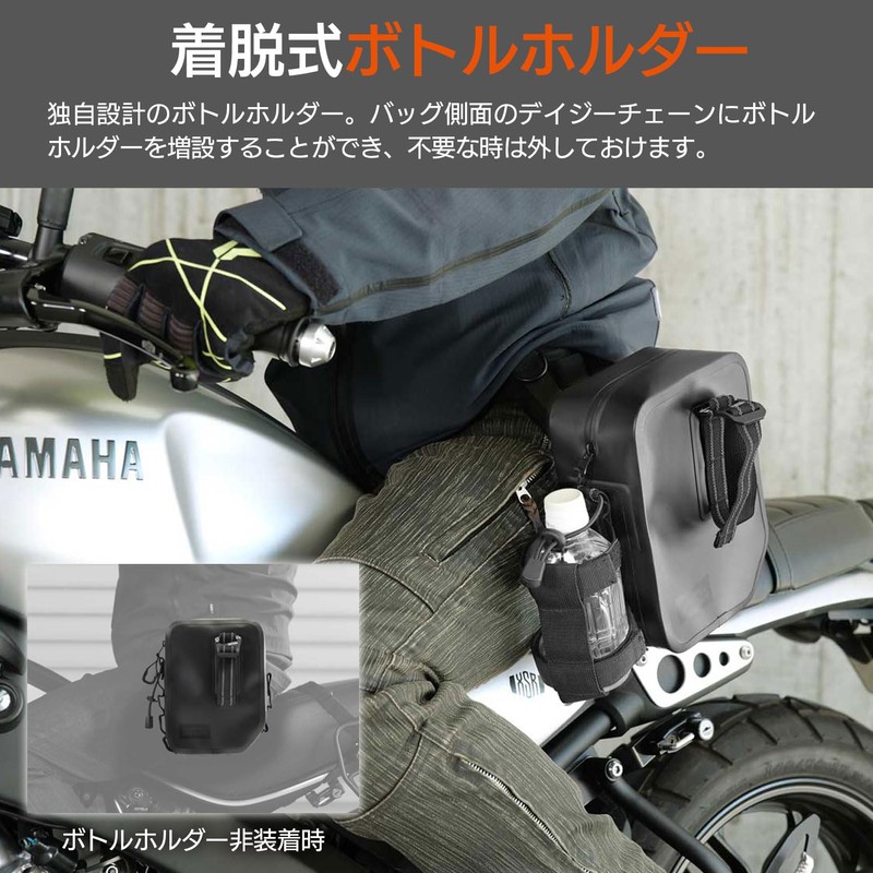 DOPPELGANGER DBT641-BK TPU Holster Bag