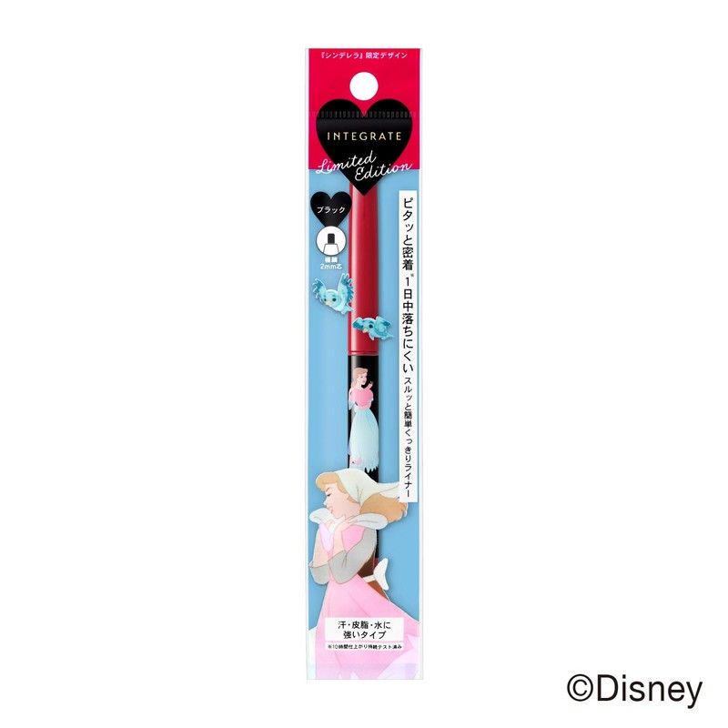 INTEGRATE BK999 Snipe Gel Liner C Cinderella Exclusive Design Eyeliner