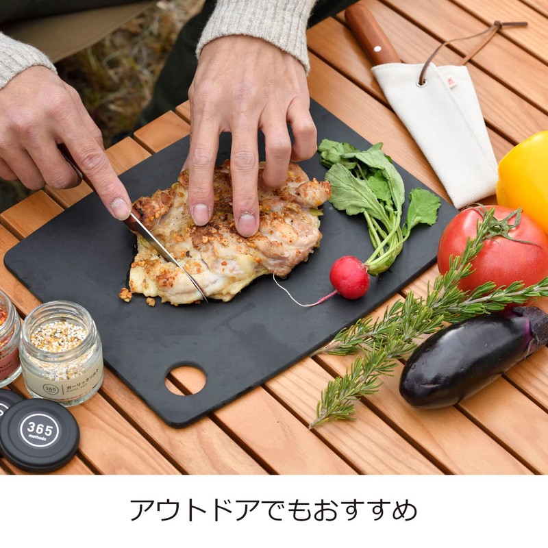 Epicurean Wooden Cutting Board Gift Set, Natural, S/M 2 Pieces,