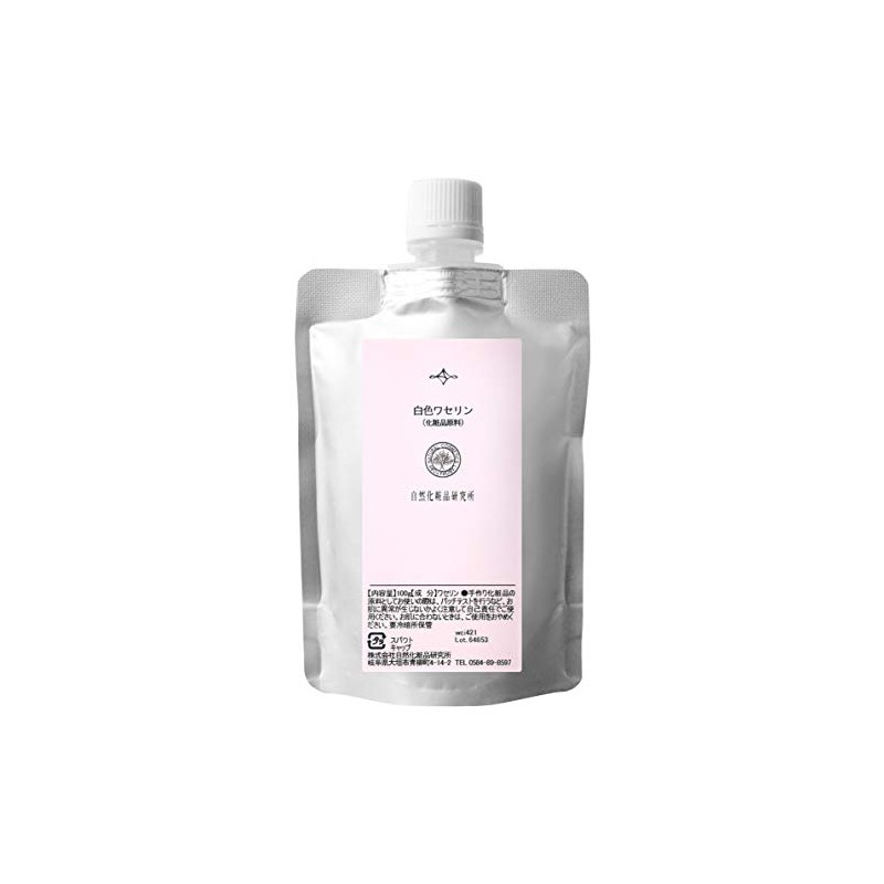 White Gasoline, GSM [Handmade Cosmetics]