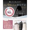 【漏れゼロ宣言】 ストロー付き 漏れない タンブラー 大容量 蓋付き 真空断熱 保冷 保温 完全密閉