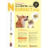 Neuroact Plus Dog Cat 1.0 fl oz (30 ml)