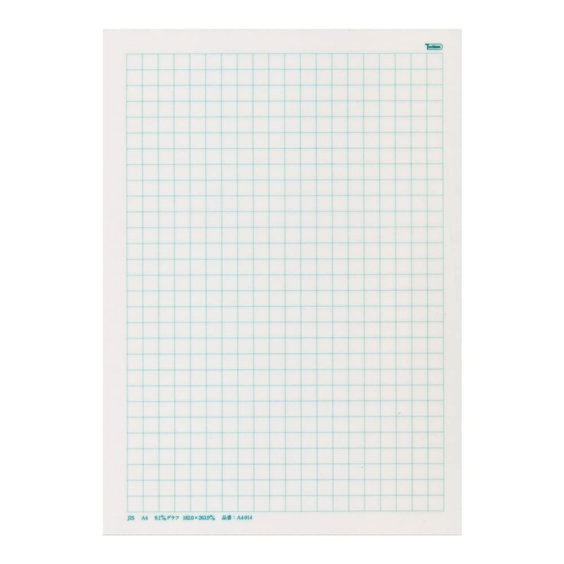 SAKAE A4-914 Technical Paper, Graph Paper, A4, 0.4 inches (9.1