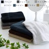 Senshu Towels, Face Towels, Slightly Thin (240 Momme), Made in