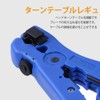 coaxial cable stripper, wire stripper, wire cutter, peeler, coaxial cable