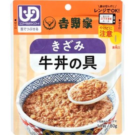 Yoshinoya Kizami Beef Bowl Ingredients, 2.8 oz (80 g)