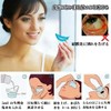 DENGUJD 洗眼カップ 4個セット 10ml アイカップ シリコン製 洗眼液容器 目盛り付き 透明 再利用可能
