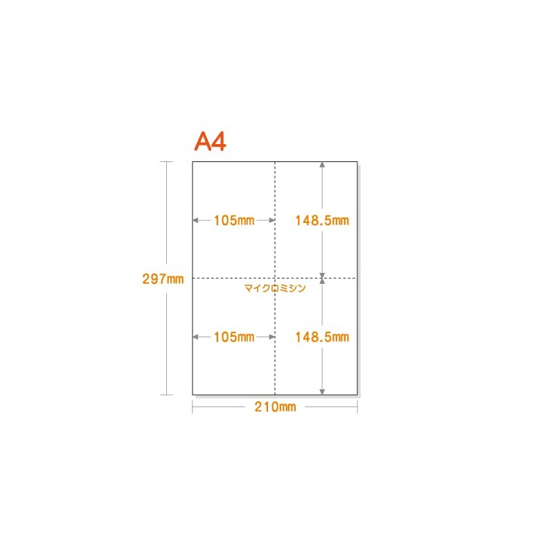 Paper Labo A4 Blank Paper 4 Divided Crosses, 111.3 lbs