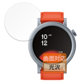 FILMEXT Film for CMF by Nothing WATCH PRO 2, Curved Compatible, Ultra Clear Protective Film, Self-Healing Material, Made in Japan