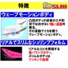 Duel A1626-BLBH Squid Jig EZ-SLIM Cloth, 3.1 inches (80 mm),