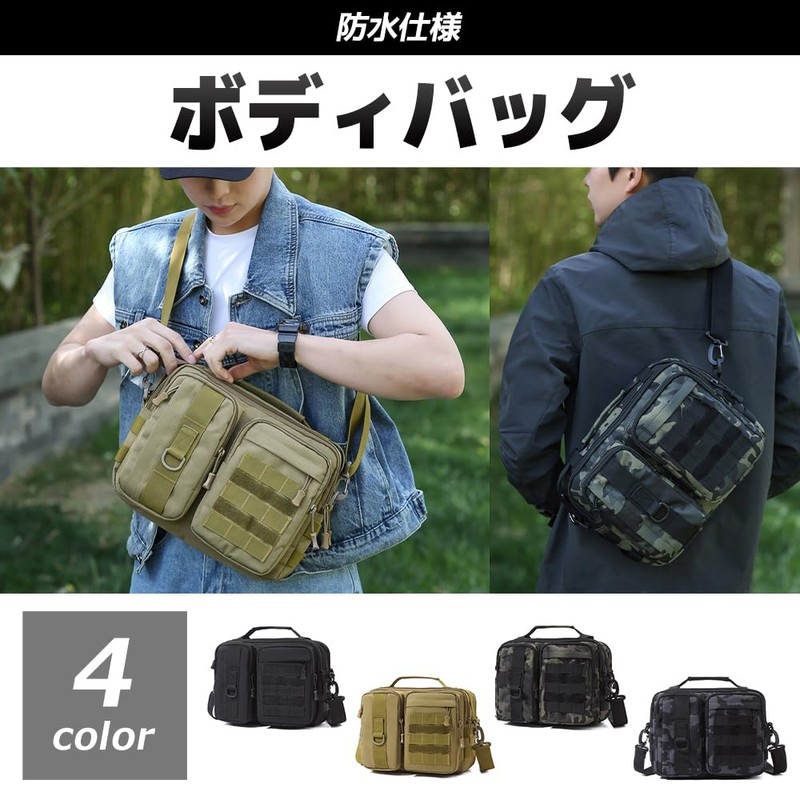 FUPUTWO Shoulder Bag, Tactical Body Bag, Military Molle Compatible, Waterproof,