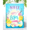 Niece Easter Card - Cute Chicks Design, A5 Size with
