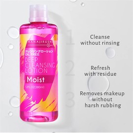 HANAJIRUSHI Cleansing Water, Face Eye and Lips  All-in-1 Make-Up remover and Facial Cleanser for All Skin Types (380ml(Pack of 1))
