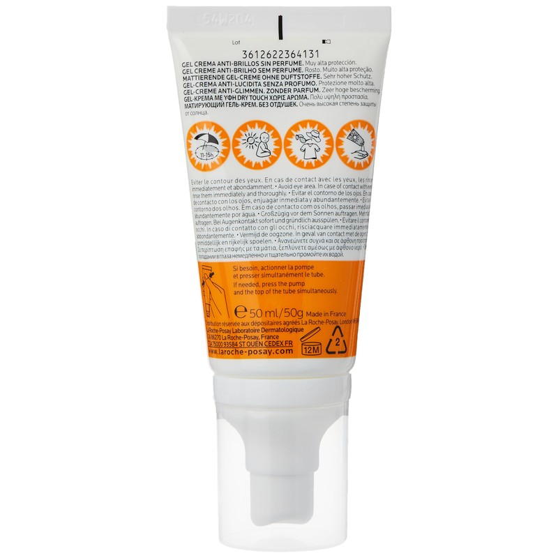 ANTHELIOS TOUCHE SEC SP50+T50ML (Packing may vary).