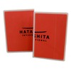 Hatashita Re-Breakable Board (Red, 10mm)