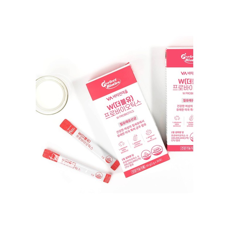 Vitamin Village Perfect Biotics W Probiotics Vaginal Lactic Acid Bacteria