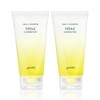 Goodal Green Tangerine Vita C Cleansing Foam 150ml X 2