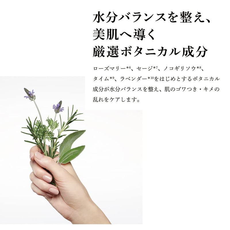 Premium Moist Jelly Mask C3