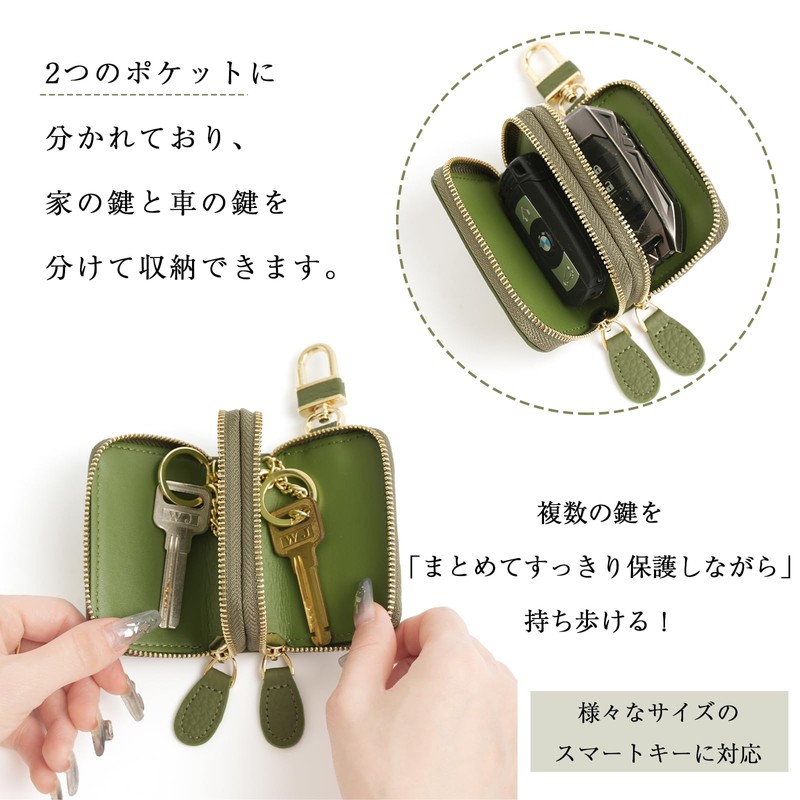 imeetu Key Case, Smart Key Case, Genuine Leather, Includes Carabiner,