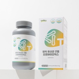 WELLERS Wellus 1 billion lactic acid bacteria, 17 types of probiotics, 10-month supply, intestinal health, raw lactic acid bacteria nutritional supplement, health functional food / 웰러스 10억 유산균 17종 프로바이오틱스 10개월분 장건강 생유산균 영양제 건강기능식품