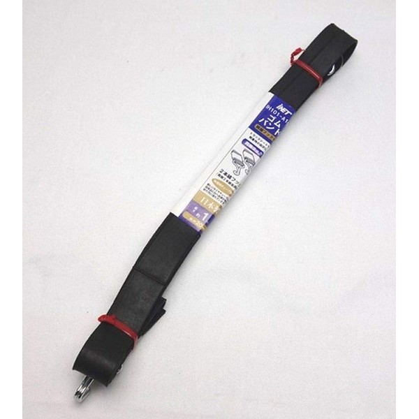 Eyenet Rubber Band with 2 Wire Hooks on Both Ends