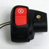 Ski-Doo New OEM Handlebar Housing, Throttle 512060121 GSX GTX MXZ