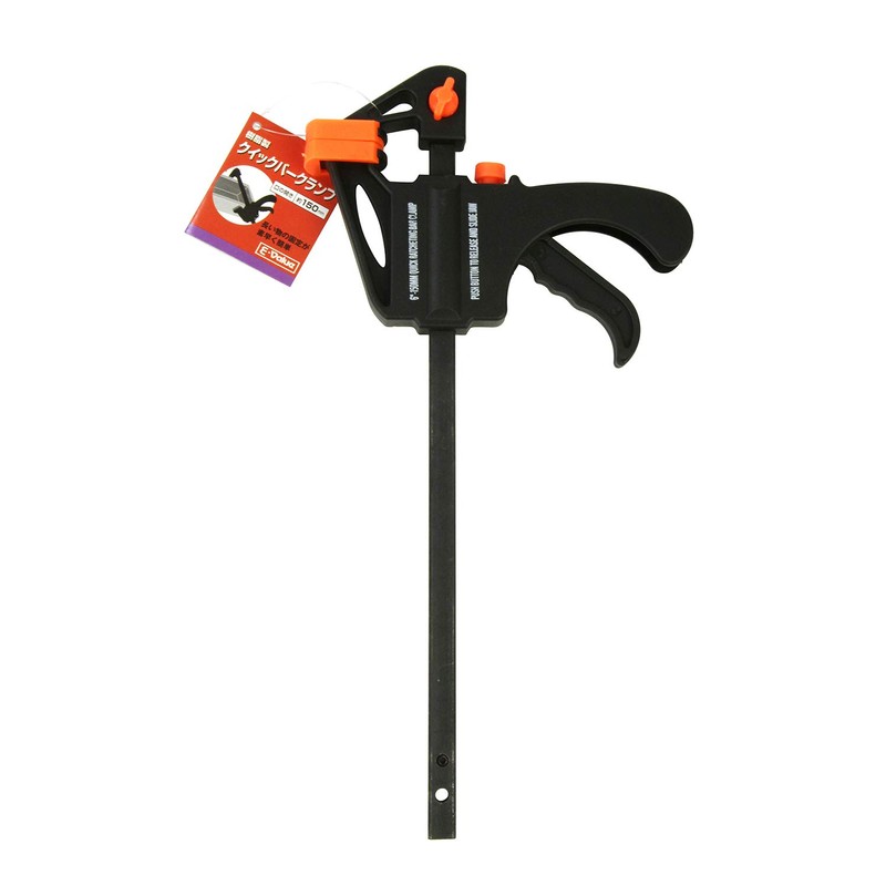 E-Value ERC-150S Resin Quick Bar Clamp Mouth Opening Approx. 5.9