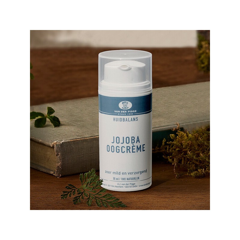 (현대홈쇼핑)반데르피게 호호바 아이크림 30ml (Hyundai Home Shopping) Vanderpige Jojoba Eye