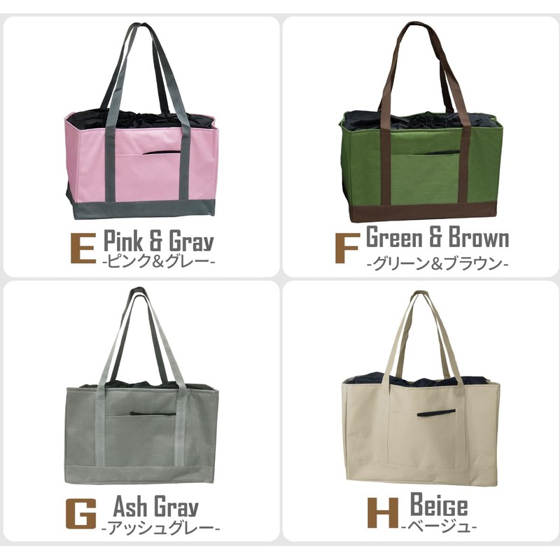 Cash Register Bag, Cold or Warm, Large Capacity, Eco Bag,