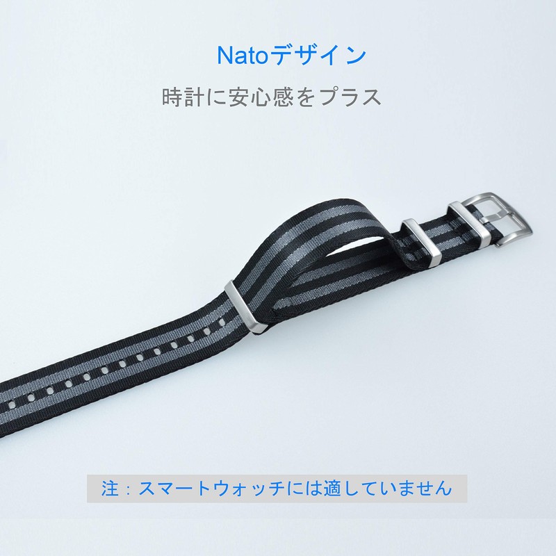 [MZBUTIQ] Nylon Watch Band Replacement (18mm, 20mm, 22mm, 24mm)