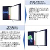 Pebblee Book Cover, Paperboard Books, Novel Size, Cowhide Leather, Double-Closed,