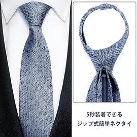 [Room of Love] Men's One-Touch Necktie, Business Neck, Zip, Easy Tie, Can Be Worn in 5 Seconds, For Funerals, Weddings, School Entrance Ceremonies, Graduation Ceremonies, Stripes, Width: 3.1 inches (8