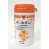 Nippon Zenyaku Kogyo Ipakitin, 2.1 oz (60 g)