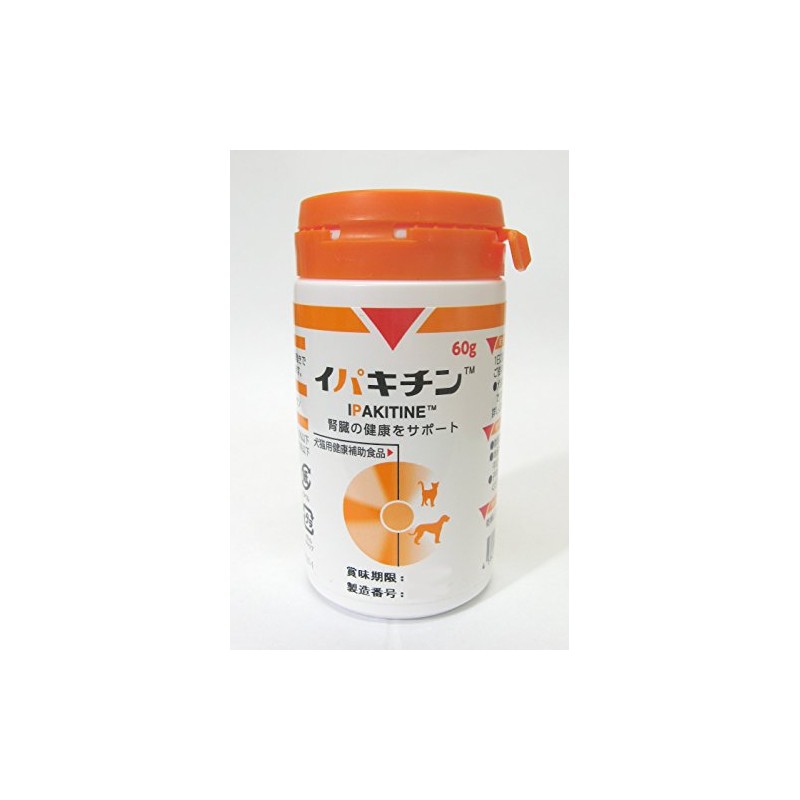 Nippon Zenyaku Kogyo Ipakitin, 2.1 oz (60 g)