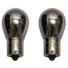 All Trade Direct 2 X 581 Silver Car Indicator Bulbs