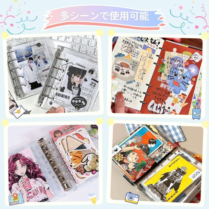 GuoAiDi Sticker Notebook, Hologram Star Pattern, Girls, A7 Size, 6