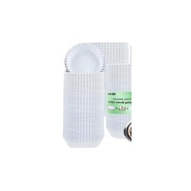 zzhxkjhky 400 Pcs Bulk Large Pet Disposable Feeding Bowls Liner Cat Food Bowls Paper Liner Pets Disposable Feeding Bowl Small Paper Cat Plates for Small Dogs Cats Dish Bowl(White)