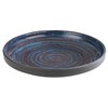 APS Loops 85026 Bowl Melamine Diameter 18 cm Height 3 cm