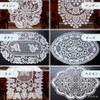 SweetBaku European Lace Doily Placemat Table Center Table Mat Cloth