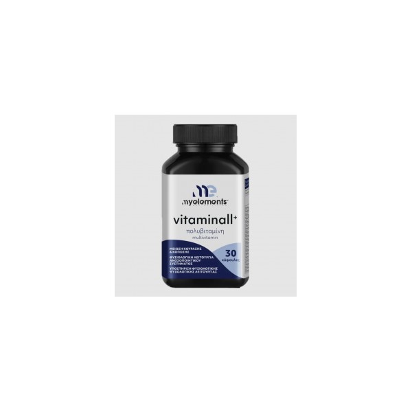 My Elements Vitaminall+ Food Supplements with Vitamins, Metals & Minerals