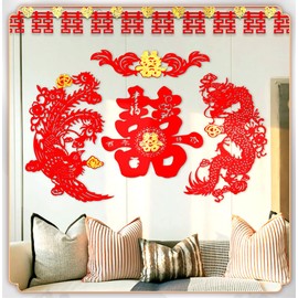 Semli Traditional Chinese Wedding Party Decoration Dragon Phoenix Door Stickers Paper-Cut Window Bars, XL