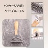 犬・猫用 毛玉取りコーム 抜け毛防止 皮膚に優しい設計 フルカラー説明書付き 長期保証 猫 毛取り 猫 ブラシ