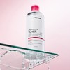 Paul Medison Deep Red Hyaluronic Acid Toner Moisture Toner Skin