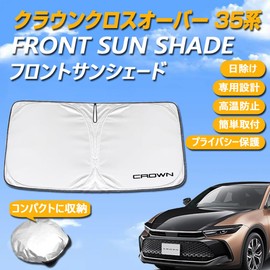 SAWAKAKI Toyota Crown Crossover 35 Series Special Design, Sunshade for Windshield with Logo, Sun Protection, Insulation, UV Protection, UV Protection, Heat Protection, Compact Storage