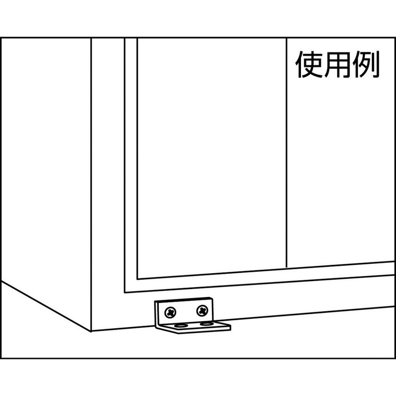 TRUSCO(トラスコ) 不等辺アングル 90mm クロム TKA-90BC