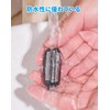 Panasonic Compatible Shaver Replacement Blade ES9013 Mesh Blade ES9087 Inner